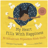 Screen Shot 2019-11-13 at 1.18.23 PM