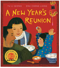 Screen Shot 2020-01-15 at 12.25.29 PM