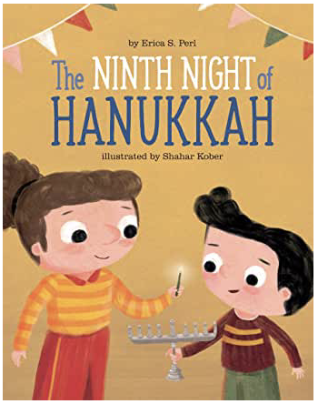 Screen Shot 2020-12-11 at 1.30.28 PM